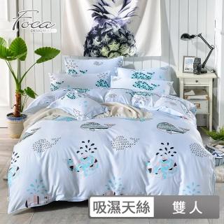 【FOCA】3M專利吸濕排汗天絲兩用被床包枕套組-悠遊鯨魚(雙人四件式)