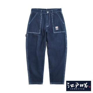 【EDWIN】江戶勝 男裝 刺繡印花中腰丹寧錐形褲(酵洗藍)