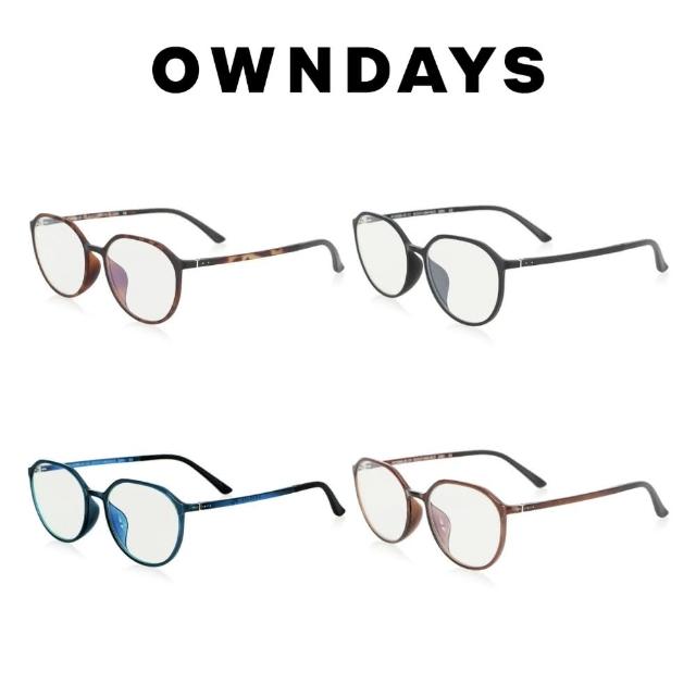 【OWNDAYS】PC系列現成無度數抗藍光眼鏡(PC2008N-2S)