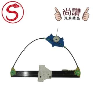 【Audi 奧迪】蛇牌 AUDI 奧迪 A4 01-05 車窗升降機空架-後右(車窗玻璃 車門 升降機空架)