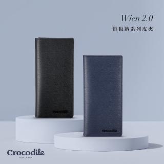 【Crocodile】皮夾 男生長夾 單鈔 17卡 維也納Wien 2.0系列-0103-11301-黑藍兩色-鱷魚皮件(2024全新改版)