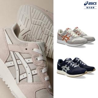 【asics 亞瑟士】LYTE CLASSIC 男女中性款 運動休閒鞋(多款任選)