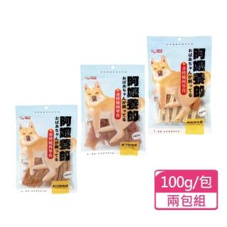 【HeroMama】阿嬤養的狗 燒肉零食 100g/包；兩包組(犬零食 寵物零食 獎勵點心)