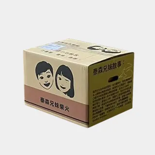 【露營中毒本鋪】泰森兄妹 免劈柴方細木 10kg(細木 露營 野營 戶外 柴火 營火 已乾燥 營火木頭)