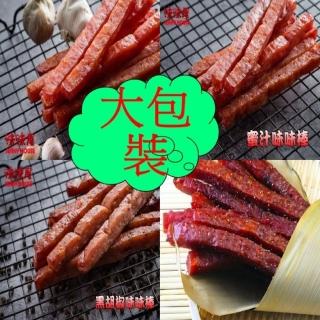 【味味屋肉乾】味味棒-蒜味180g×8包條子肉乾＋招牌厚切豬肉乾200g×8包共16包(天天破盤超低特價促銷中～)