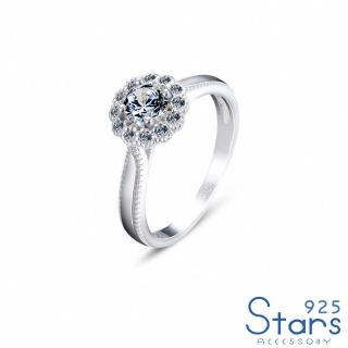 【925 STARS】純銀925璀璨浪漫鋯石花朵造型戒指(純銀925戒指 鋯石戒指 花朵戒指)