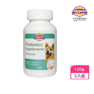 【Zippets 吉沛思】整腸健胃益菌顆粒 120g*2入組