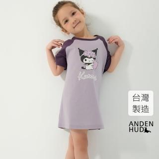 【Anden Hud】女童連身_酷洛米系列．純棉拉格蘭五分袖寬大居家睡衣(泡泡紫-想睡酷洛米)