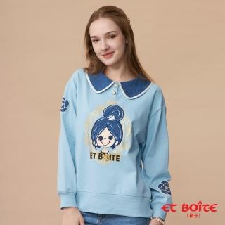 【BLUE WAY】女裝 小香DORA半開襟圓領長袖 上衣- ETBOITE箱子