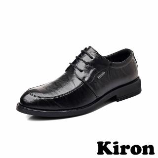 【Kiron】繫帶皮鞋/百搭極簡格調繫帶商務皮鞋-男鞋(黑)