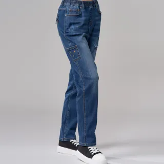 【BLUE WAY】女裝  24H有彈高腰小繡花丹寧 工裝褲-ET BOiTE箱子