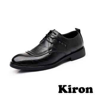 【Kiron】繫帶皮鞋/時尚剪裁釘釦拼接繫帶商務皮鞋-男鞋(黑)