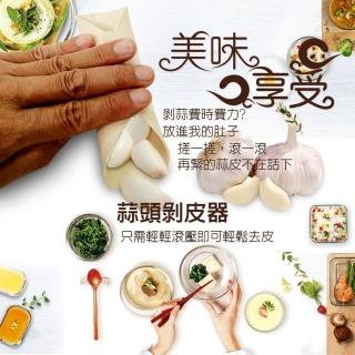 【金德恩】買一送一 免沾手大蒜剝皮器-共2片(剝皮器 刀具 料理刀 去皮器)