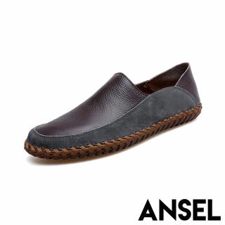 【ANSEL】真皮樂福鞋 厚底樂福鞋/真皮頭層牛皮雙色拼接兩穿法手工縫線厚底樂福鞋-男鞋(棕)