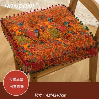 【HONDONI】HONDONI 新款4D波希米亞風美臀記憶減壓舒壓坐墊Q6系列(雙12)