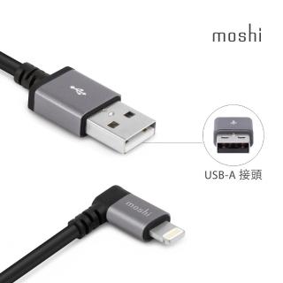 【moshi】Lightning to USB-A 90度彎頭充電線/編織傳輸線(1.5m iPhone充電線)