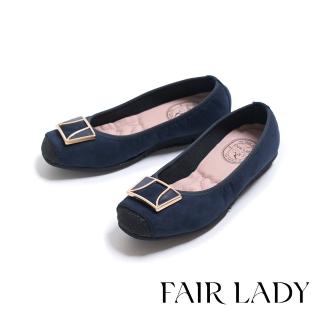 【FAIR LADY】我的旅行日記 摩登造型飾釦平底鞋(藍、502922)