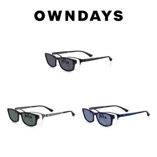 【OWNDAYS】SNAP系列磁吸式兩用光學偏光墨片鏡框(SNP1021X-4S)