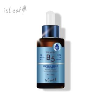 【isLeaf】韓國B5彈潤修護安瓶精華液35ml