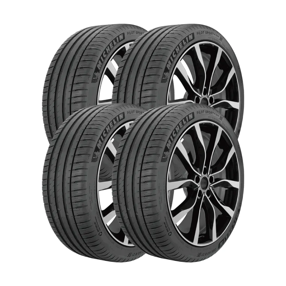 【Michelin 米其林】輪胎 米其林 PILOT SPORT 4 SUV PS4 SUV 運動性能輪胎_四入組_275/45/20(車麗屋)