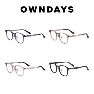 【OWNDAYS】同名經典款系列光學鏡框(OR2079E-4S)