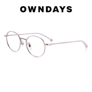 【OWNDAYS】Junni兒童金屬多角形款光學眼鏡(JU1024G-4S C4)