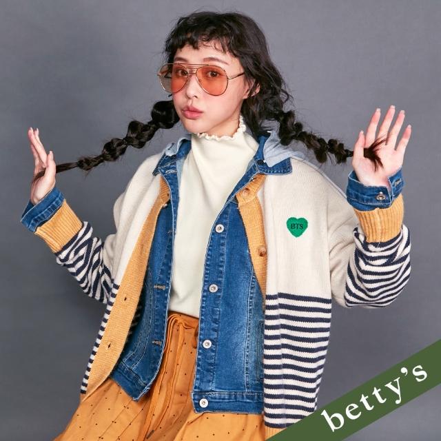 【betty’s 貝蒂思】愛心刺繡撞色條紋開襟毛衣(卡其)