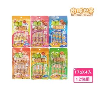 【PAW PAW LAND 肉球世界】蔬果小鈣條 （17g±5% X 4入）-12包組 特別新增海藻鈣(貓肉泥、貓零食)