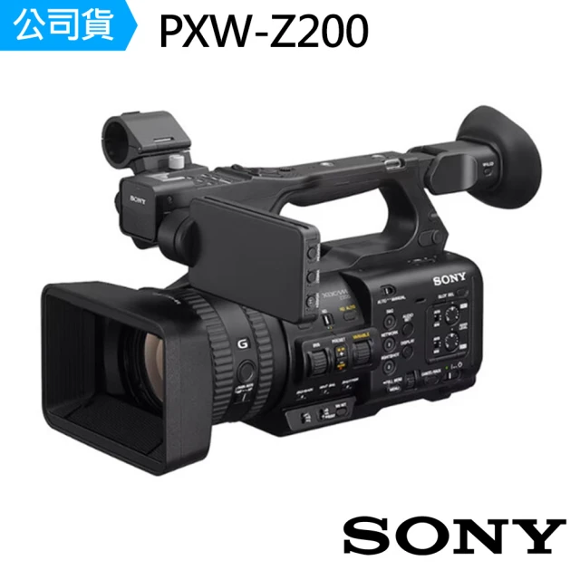 SONY 索尼 FDR-AX43A 4K高畫質數位攝影機(公