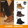 【Timberland】特談-男靴 女靴 男鞋 6吋靴/防水靴/休閒靴(多款任選)