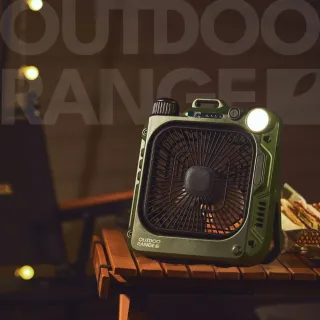 【Outdoorange】OUTDOORANGE方形露營風扇(露營風扇)