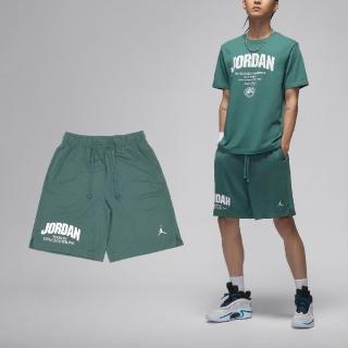 【NIKE 耐吉】短褲 Jordan Sport 男款 綠 白 吸濕 快乾 運動 透氣網布 喬丹(FZ9986-366)