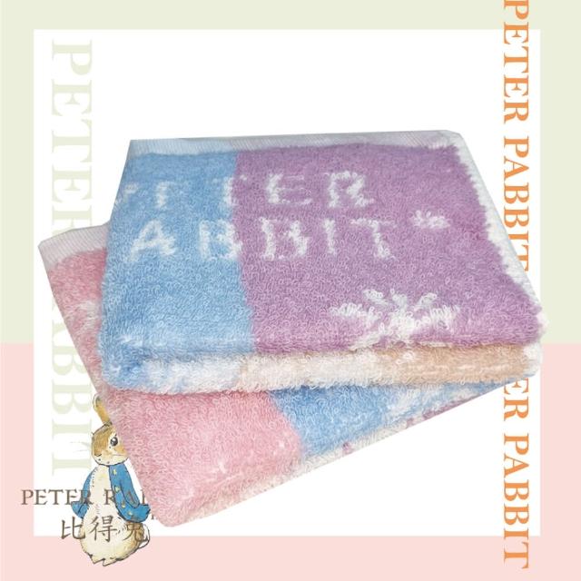 【PETER RABBIT 比得兔】12入組純棉彼得兔親子方巾PR062(原廠品牌.授權經銷.棉巾.童巾.小毛巾.洗臉巾)