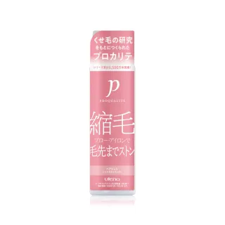 【UTENA 佑天蘭】瞬效直髮凝膠 175mL(自然捲/造型髮品/頭髮柔順/茶花香/改善毛躁)