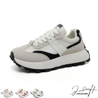 【J&H collection】圓頭拼色耐磨增高厚底休閒鞋 老爹鞋(卡其色 / 紅色 / 黑色)