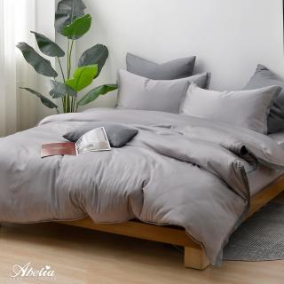 【Great Living 格蕾寢飾】Abelia 100%天絲防蹣抗菌吸濕排汗兩用被床包四件組雙人-青春飛揚(800織 3色多款)
