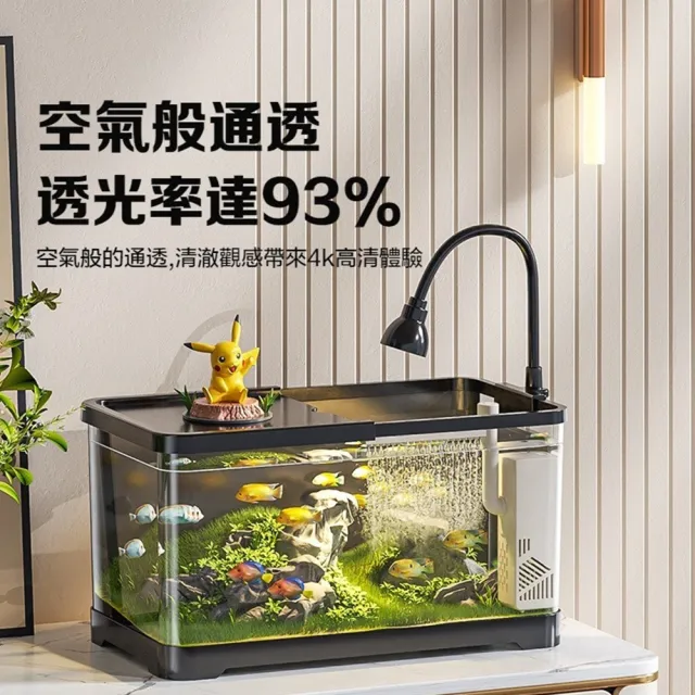 【星優】桌上型靜音生態魚缸 升級款(免換水魚缸/桌面魚缸/小型魚缸/懶人魚缸/小魚缸/桌上缸/魚缸水族箱)
