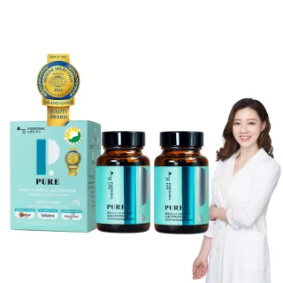 【Puriginal Life 昂萃】昂萃65%rTG頂級藻油+金盞花萃取物葉黃素 2瓶組(藻油;葉黃素;DHA;蝦紅素;玉米黃素)