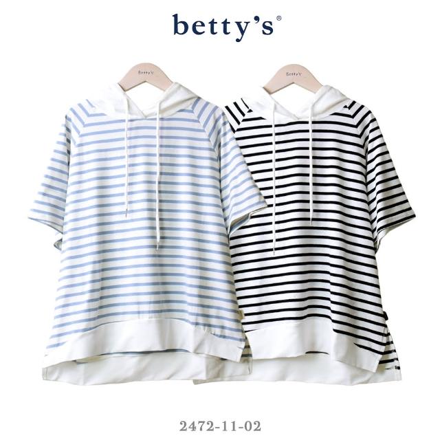 【betty’s 貝蒂思】橫條紋無肩線連帽短袖T-shirt(共二色)