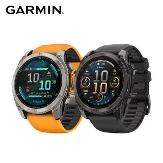 【GARMIN】Fenix 8 AMOLED 全方位戶外進階GPS智慧腕錶 51mm