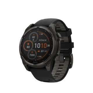 【GARMIN】Fenix 8 Solar 全方位太陽能戶外進階GPS智慧腕錶 47mm