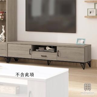 【Hampton 漢汀堡】瑪莉淺灰橡色6尺電視櫃(一般地區免運費/長櫃/櫃子/電視櫃)