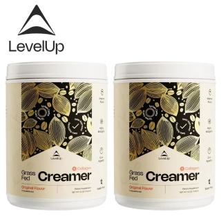【LEVELUP】純淨C8 MCT防彈即溶粉 2罐組(540g/罐)