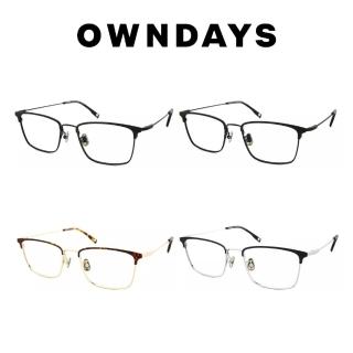 【OWNDAYS】Memory Metal 高彈性金屬框光學鏡框(MM1008B-0S)