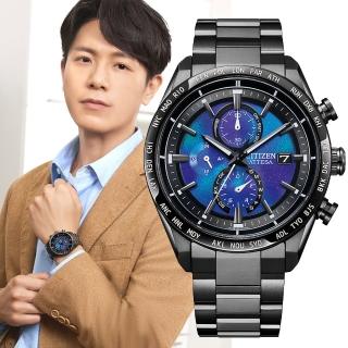 【CITIZEN 星辰 官方授權】GENTS HAKUTO-R限定款 光動能鈦金屬電波錶-42mm 禮物(AT8285-68Z)