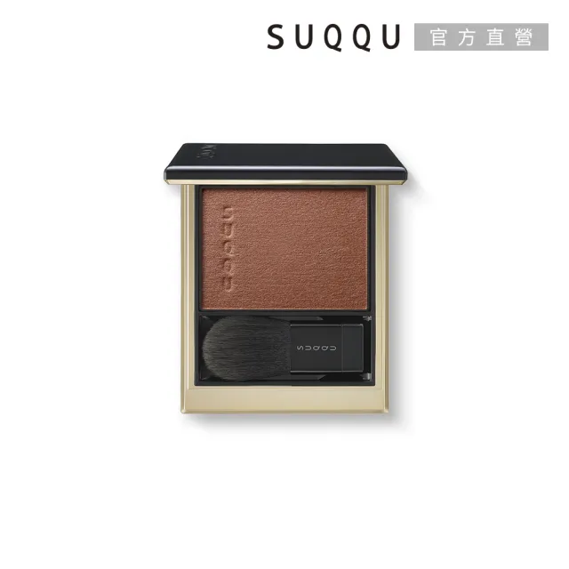 【SUQQU】晶采光潤頰采 5g(多色任選_加贈晶采定妝蜜粉)