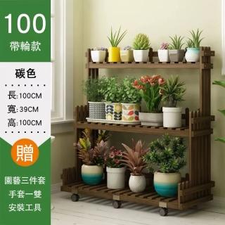 【全絕緣】加厚六輪可推移花架 100長(防腐實木質花架 多層落地式置物架)