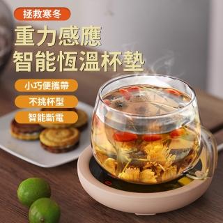 【Kolim】55°智慧恆溫杯墊 USB重力感應加熱杯墊 靜音無聲暖杯墊 辦公保溫杯墊 保暖杯