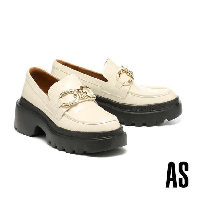 AS 集團 復古時髦金屬鍊釦鱷魚紋牛皮樂福厚底鞋(米)