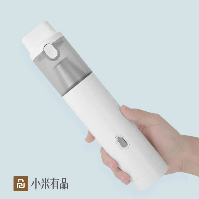 小米有品 Lydsto 手持式吸塵器 H1 Edge(白色)